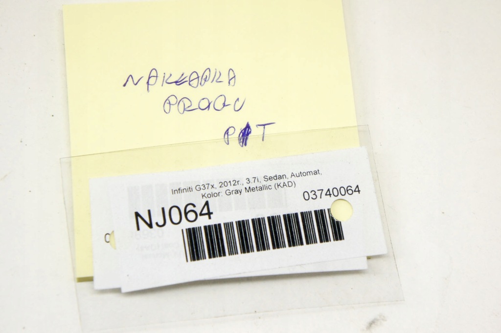 фото №5, Nj064 infiniti g37 захист поріг правий задня