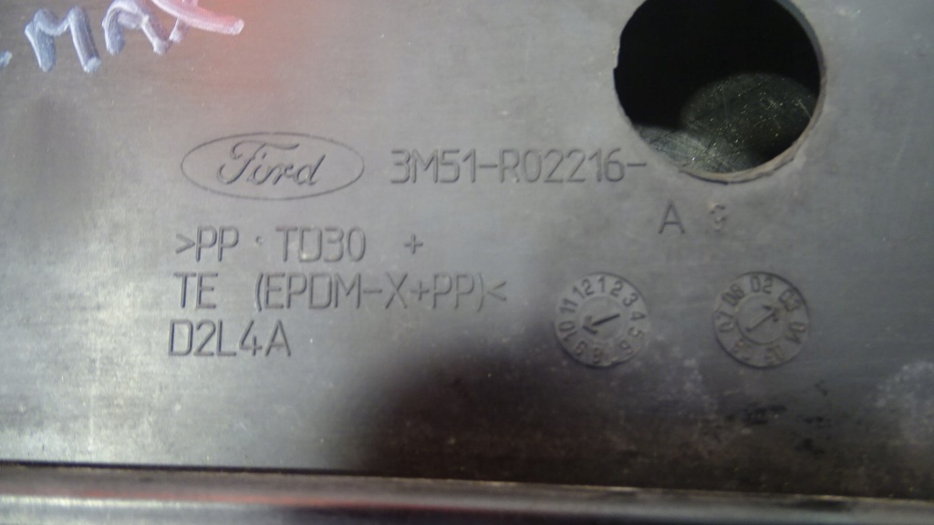 фото №3, Жабо ford focus c-max 1.6