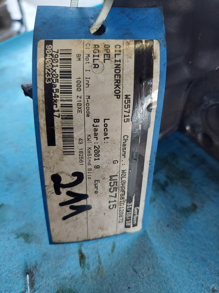 фото №9, Головка agila 1.0 b z10xe