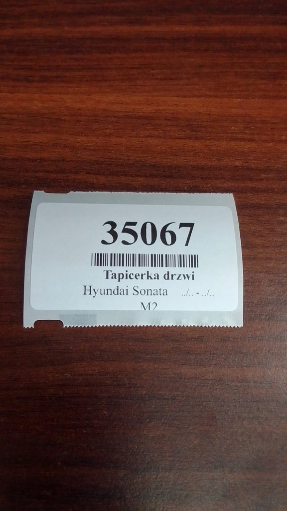 фото №10, Hyundai sonata оббивка двері правий задня