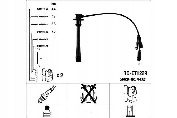 фото №2, Набор трубопровод зажигания ngk 44321