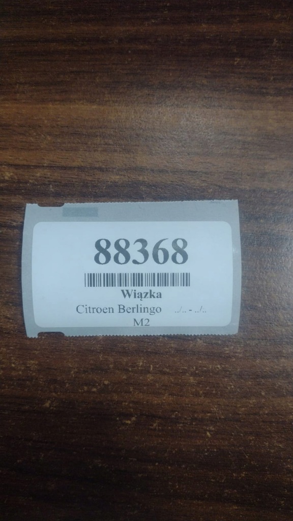 фото №9, Citroen berlingo iii жгут дверь правый перед 9677375080