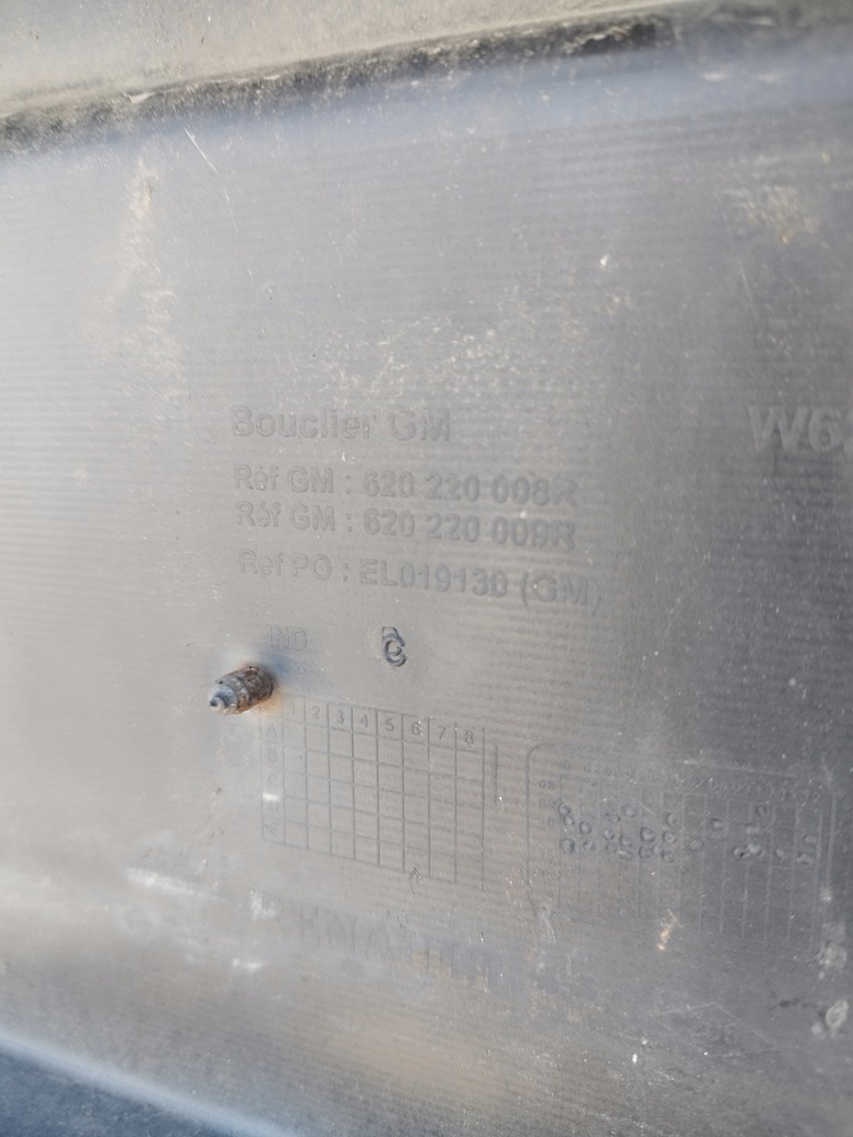 фото №14, Бампер перед передний opel movano ii b 2010- 620220008r