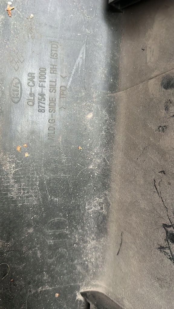 фото №3, Kia sportage 2016- поріг накладка поріг права