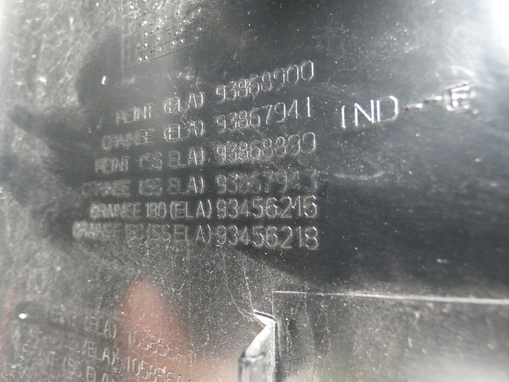 фото №9, Renault trafic iii молдинг захист кутик задня права 93868900 93868902