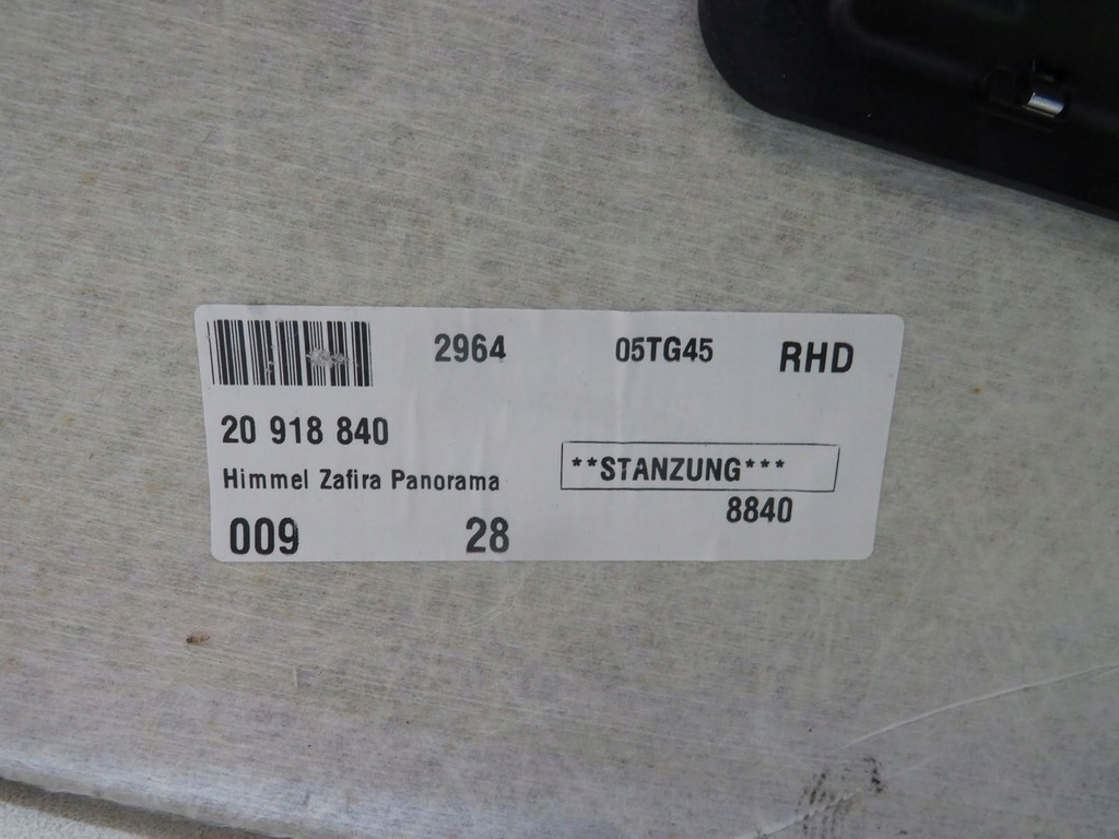 фото №9, Потолок панорама zafira c 20918840