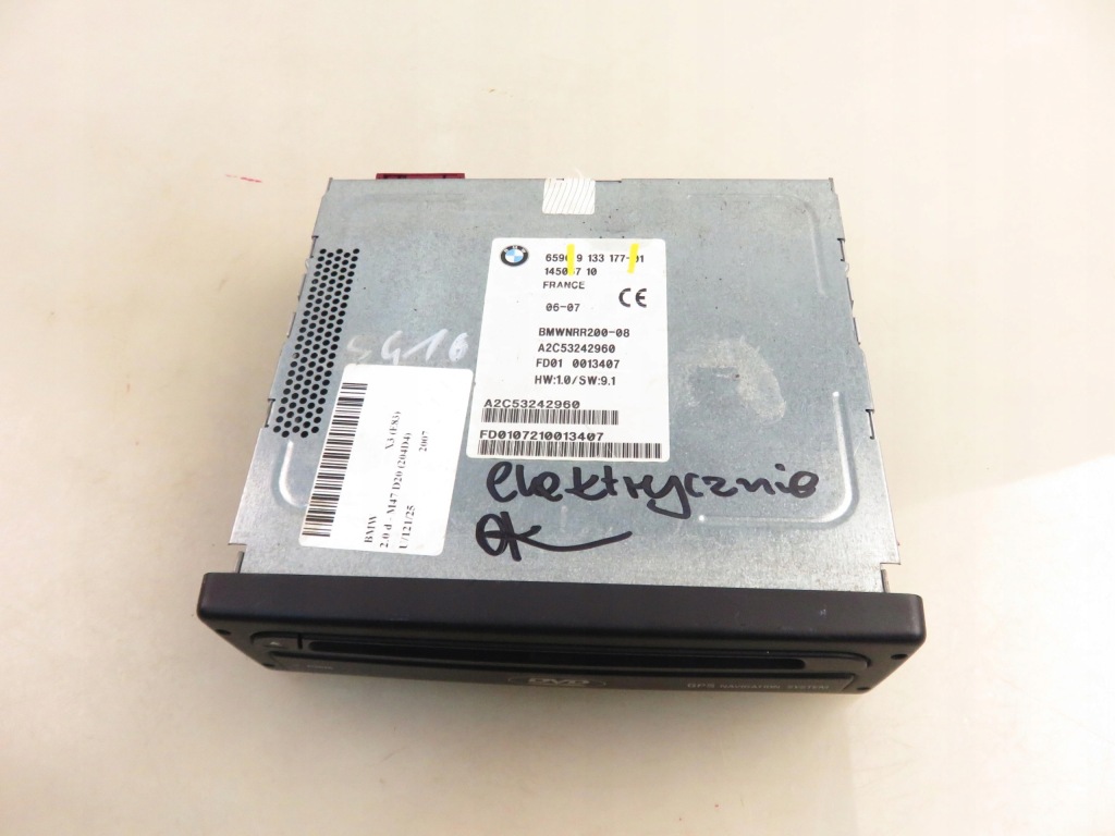 Купить Чейнджер cd bmw x3 e83 9133177