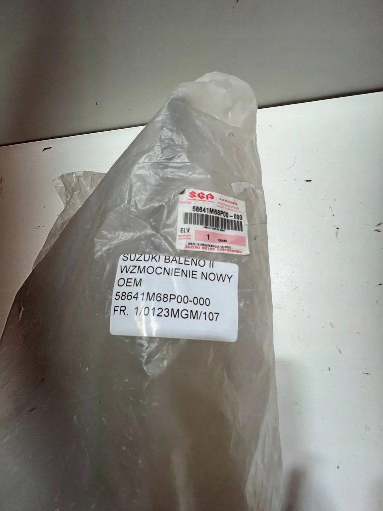 фото №9, Suzuki baleno 2015- усилитель лист лонжерон nowa oem