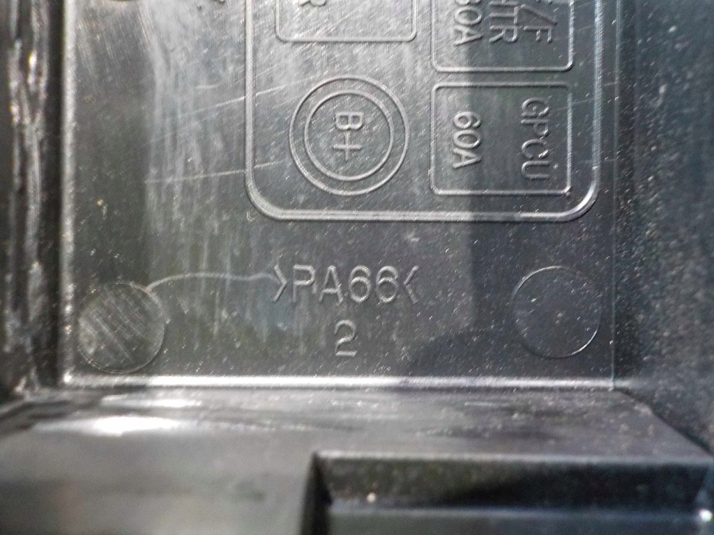 фото №4, Opel antara lift 2.2 cdti 13r коробка предохранителей