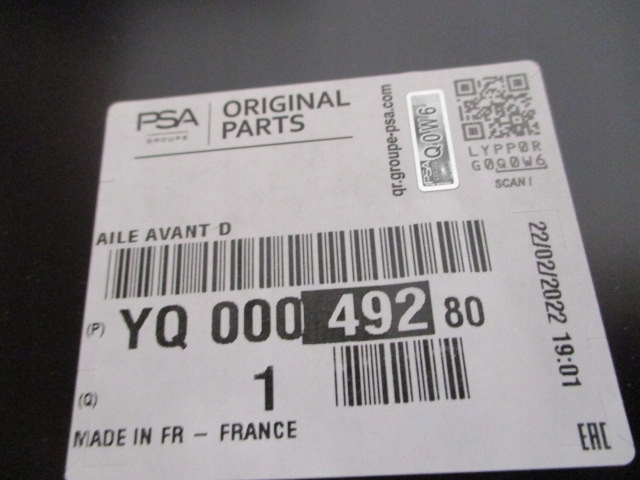 фото №10, Citroen c3 aircross крыло правый передний новый