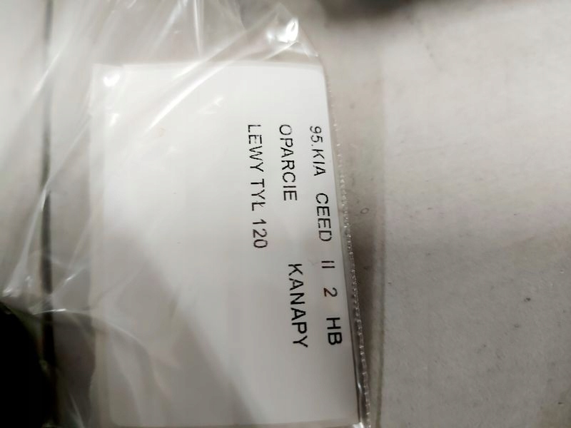 фото №6, Kia ceed ii 2 hb спинка сидіння лівий задня задні