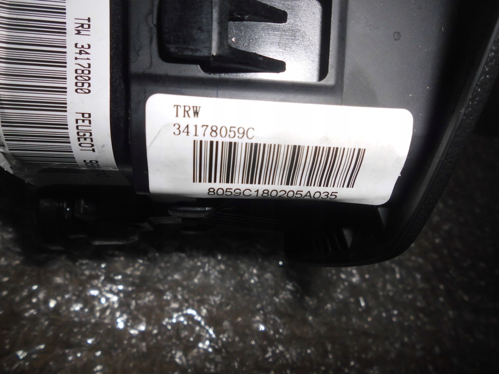 фото №6, Citroen c3 xr подушка безопасности