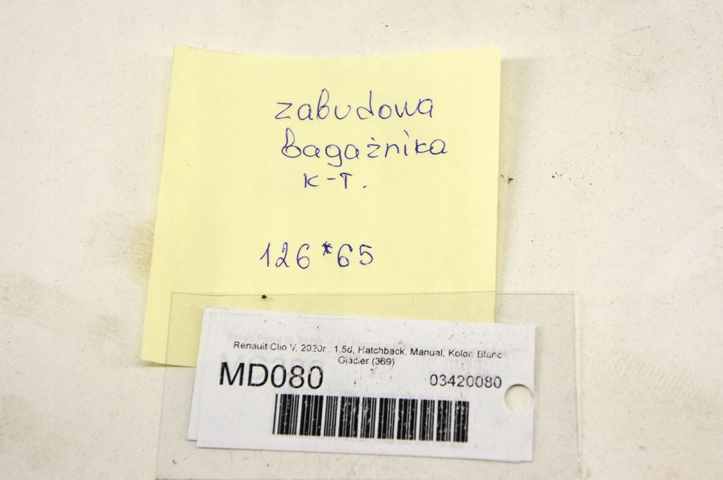 фото №6, Md080 renault clio v обшивка стіна sosietka