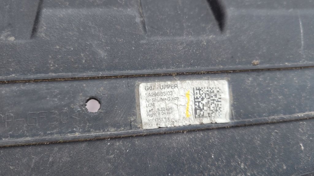 фото №14, Bmw x7 g07 решётка радиатора шторка воздуха жалюзи воздуховод // 4586