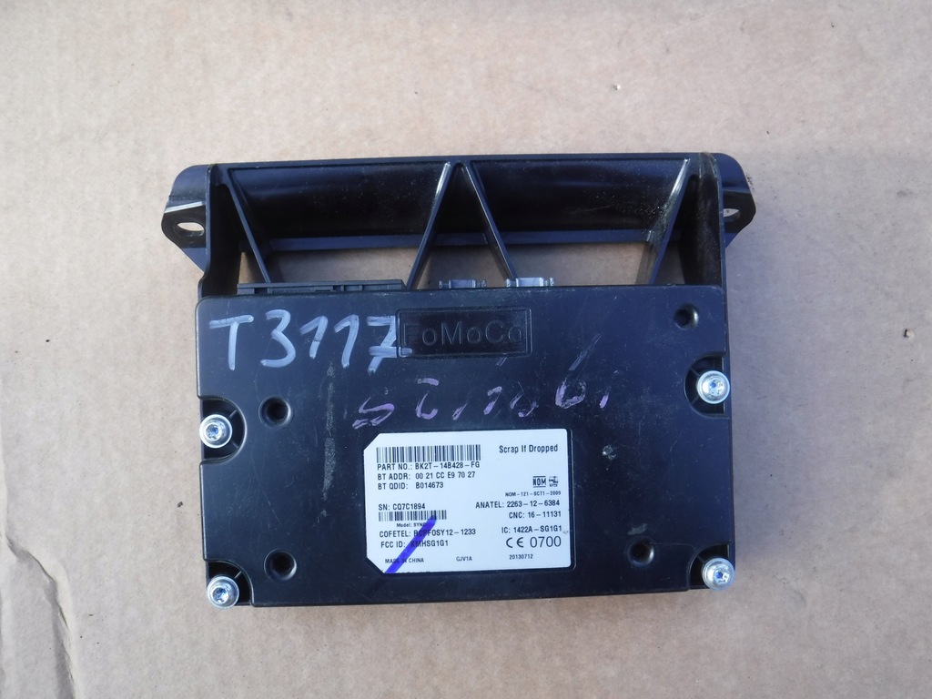 фото №1, Модуль блок управления ford transit custom bk2t-14b428-fg