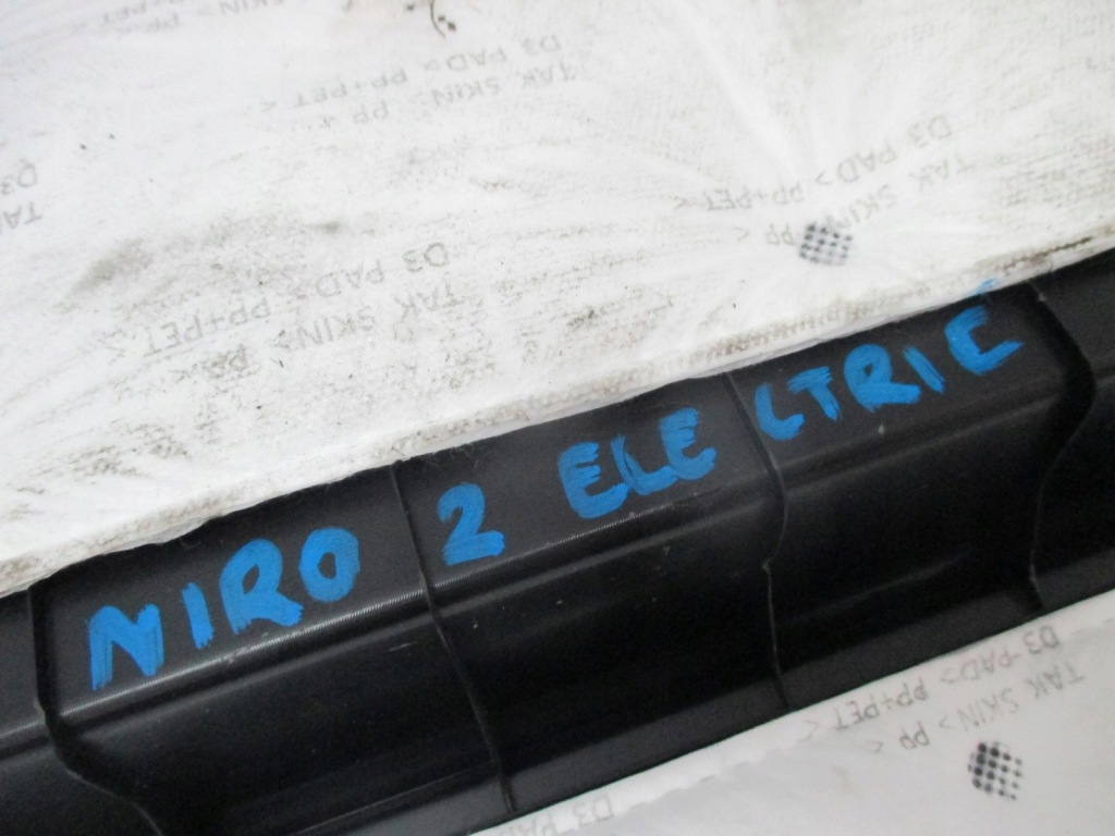 фото №8, Верхний защита бардачок kia niro ii ev 86712-a0000 86753-a0000