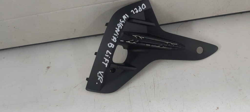 Купить Opel insignia b lift решётка бампера правый перед