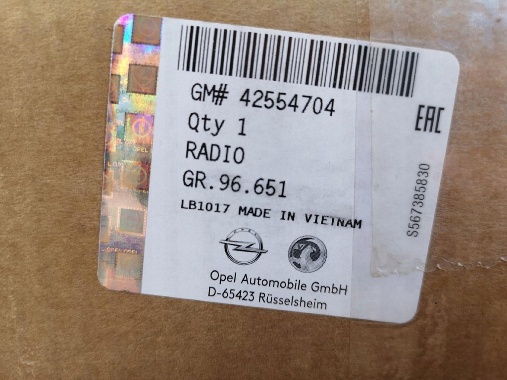 фото №14, Екран навігації радіо opel corsa e astra k ori aso новий