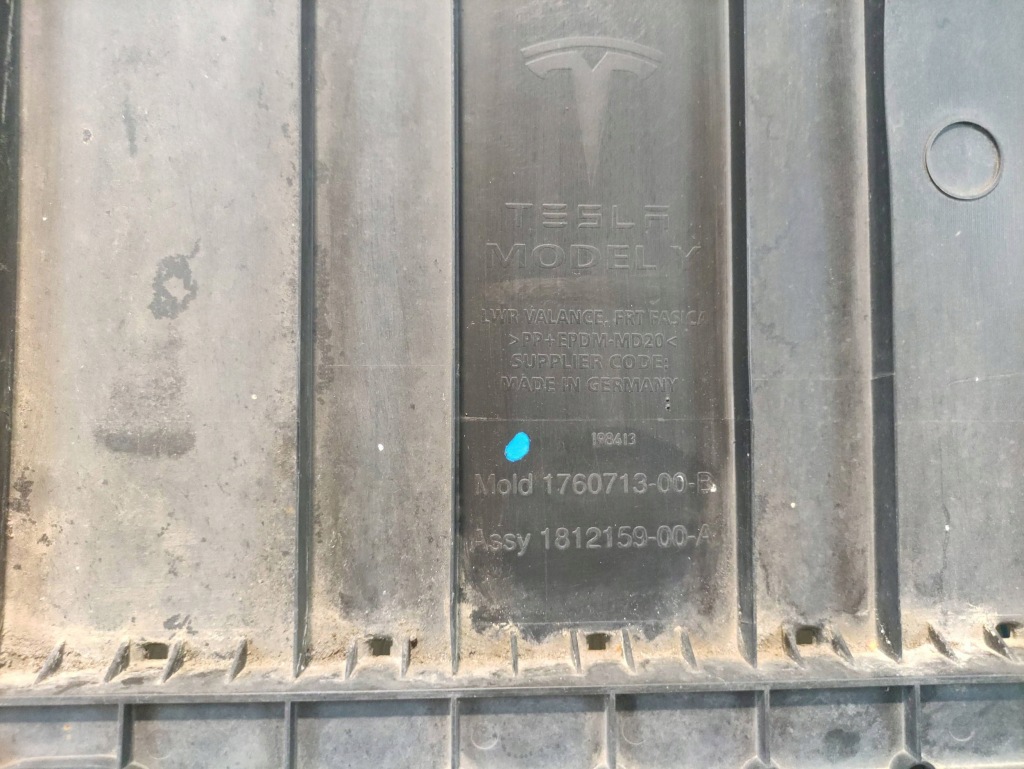 фото №10, Tesla model y захист накладка pod бампер перед 176071300b