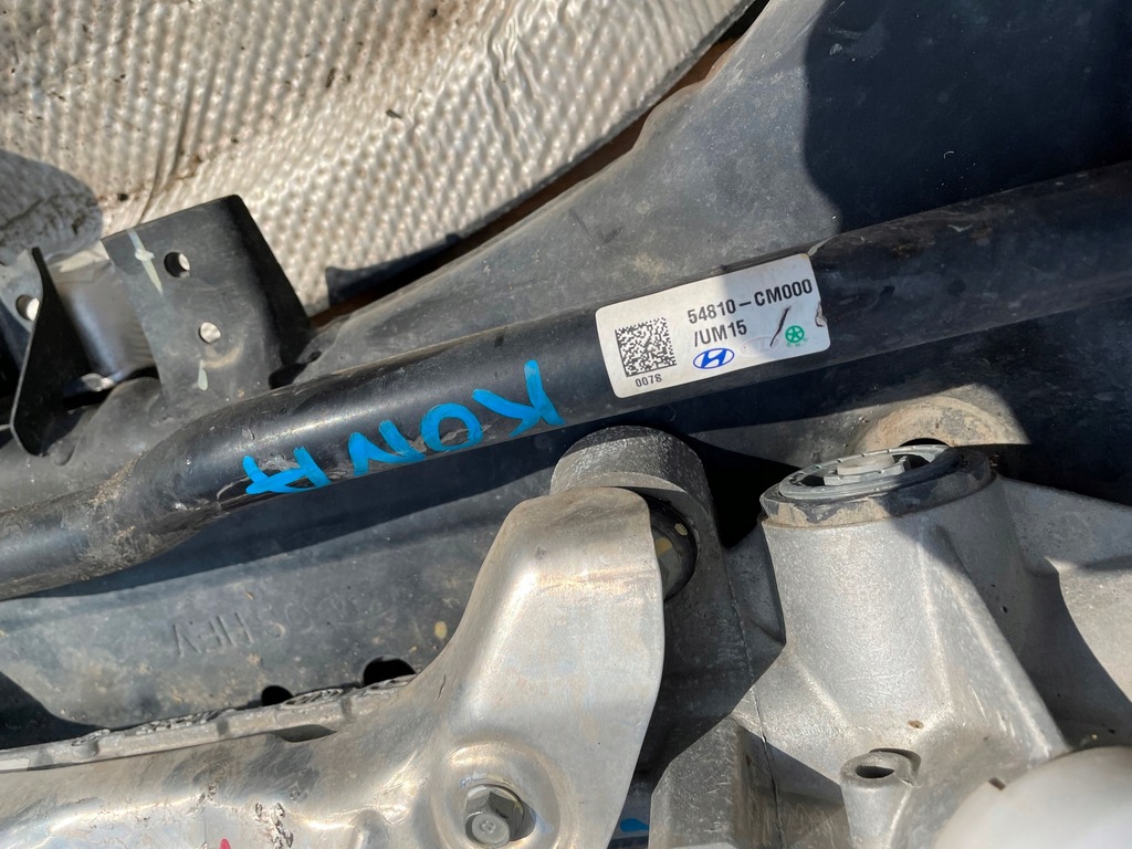 фото №5, Hyundai kona hybrid важіль лівий правий перед