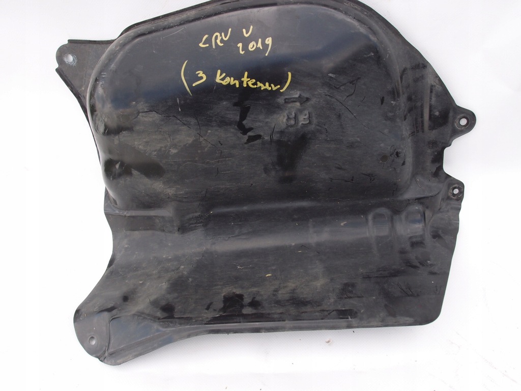 фото №1, Защита корпус honda crv v 19r гибрид