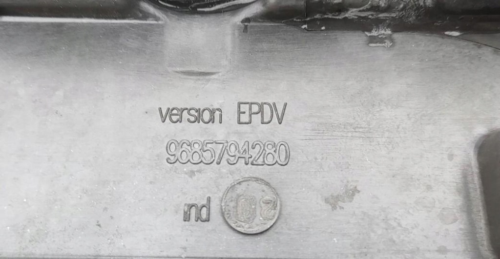 Комплект радиатор радиатор вентилятор citroen c5 3 x7 рестайлинг  1.6 thp 11-17 Киев