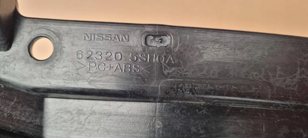 фото №9, Nissan leaf ii 2017- захист верхній решітка оригінал