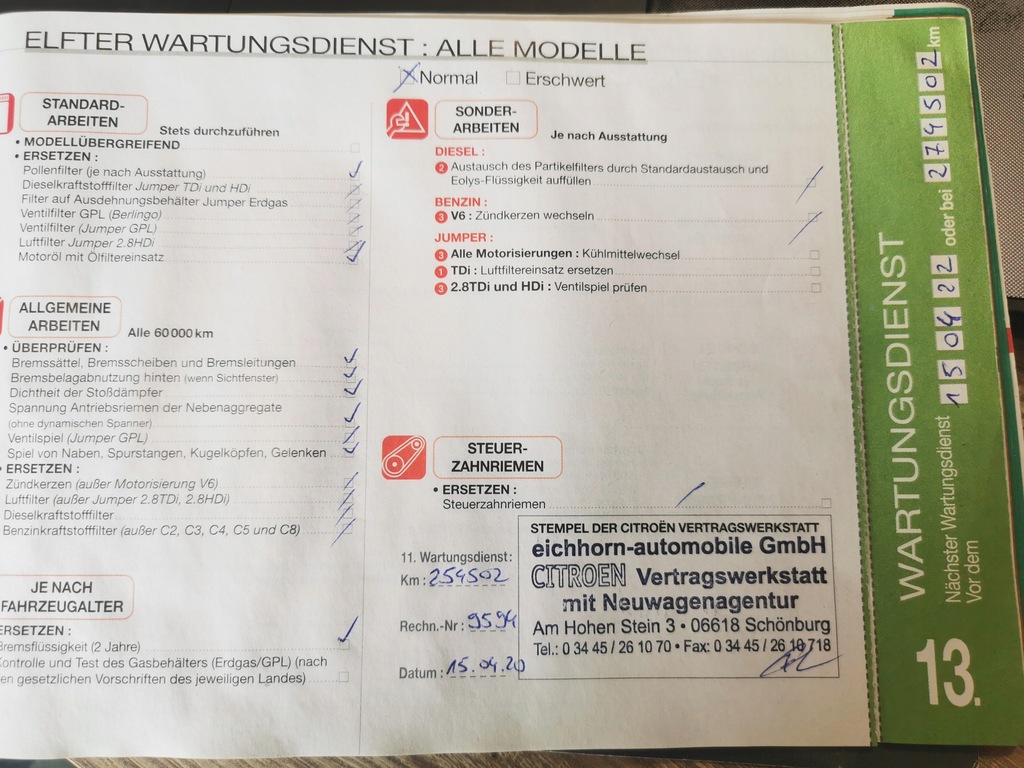 фото №6, Citroen c5 i mcperson правый передний 1.6 hdi