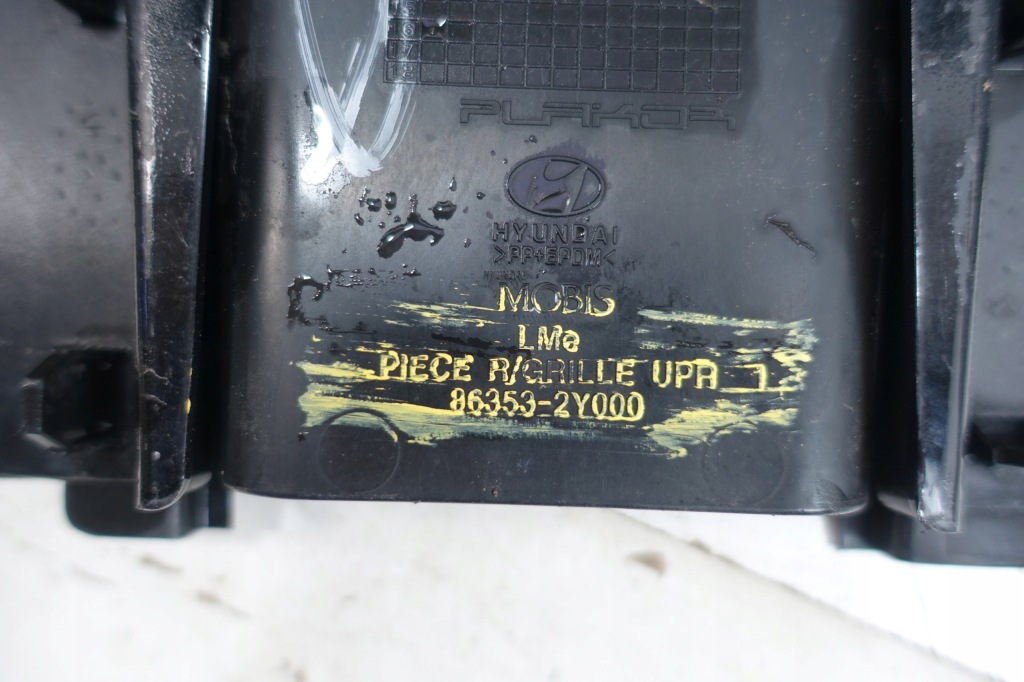 фото №12, Бампер перед передний hyundai ix35 86511-2y000