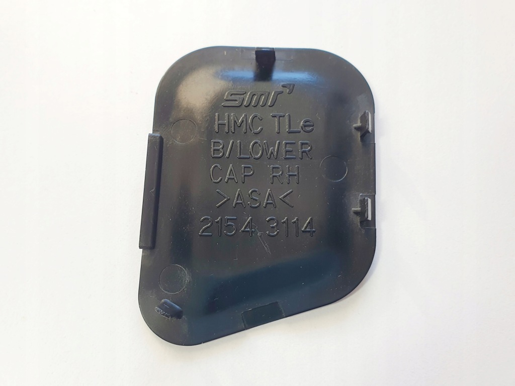 фото №2, Заглушка нижняя зеркало правая hyundai tucson iii 15-