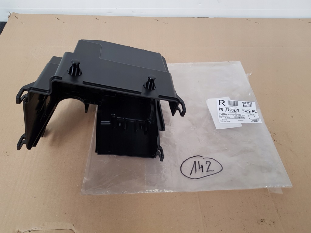 фото №1, Коробка запобіжників renault trafic iv