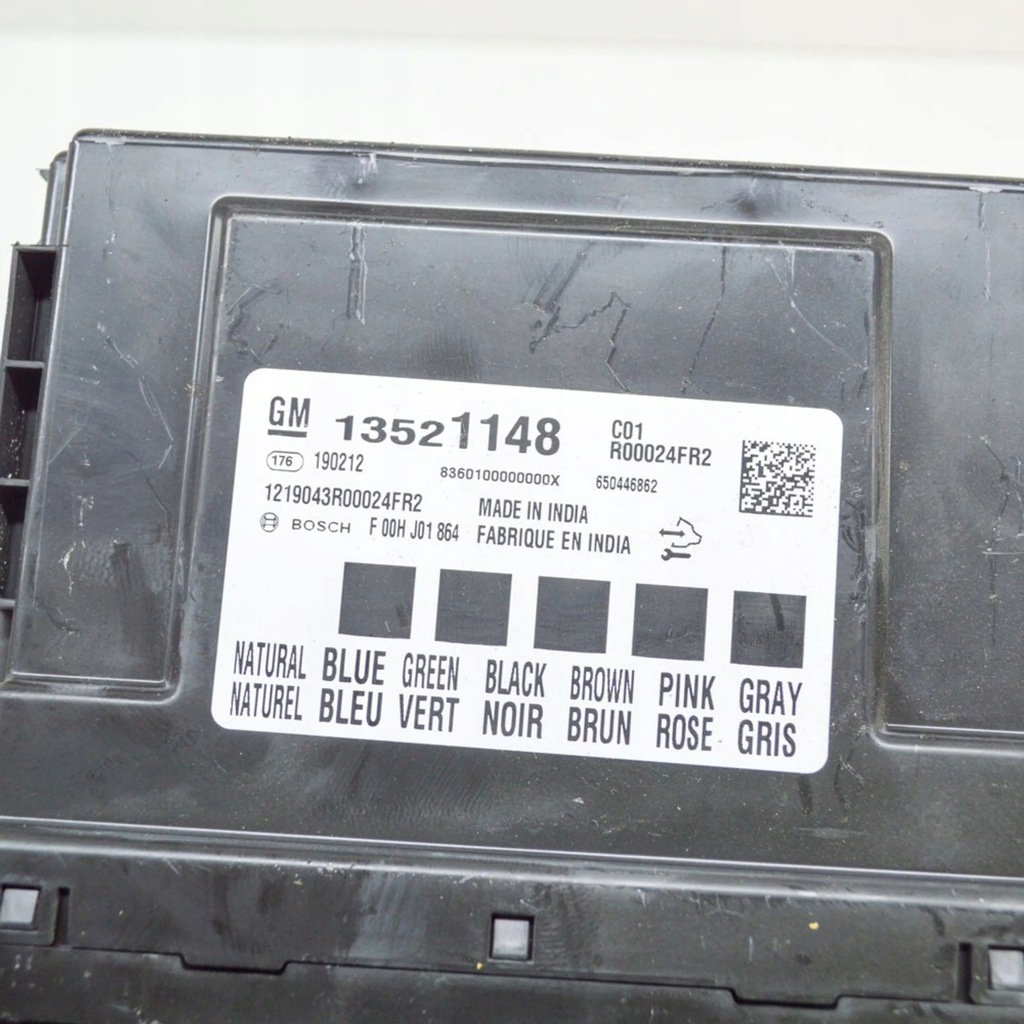 фото №6, Opel mokka 2019 блок управления / модуль комфорта