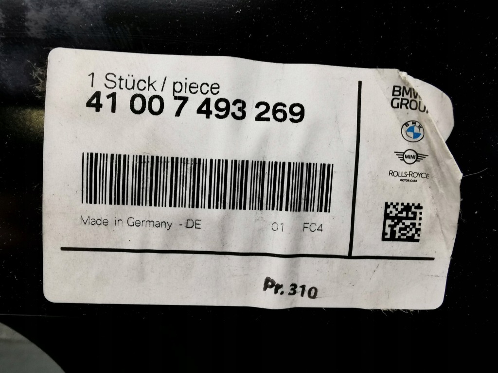 фото №12, Bmw 3 g21 touring kombi крыло задний левый новый обшивка четверть 7493269