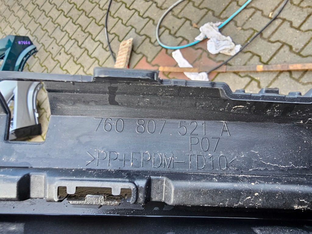 Купить Накладка  бампера бампер vw touareg 3 3 760 18-22 задний задняя  760807521a