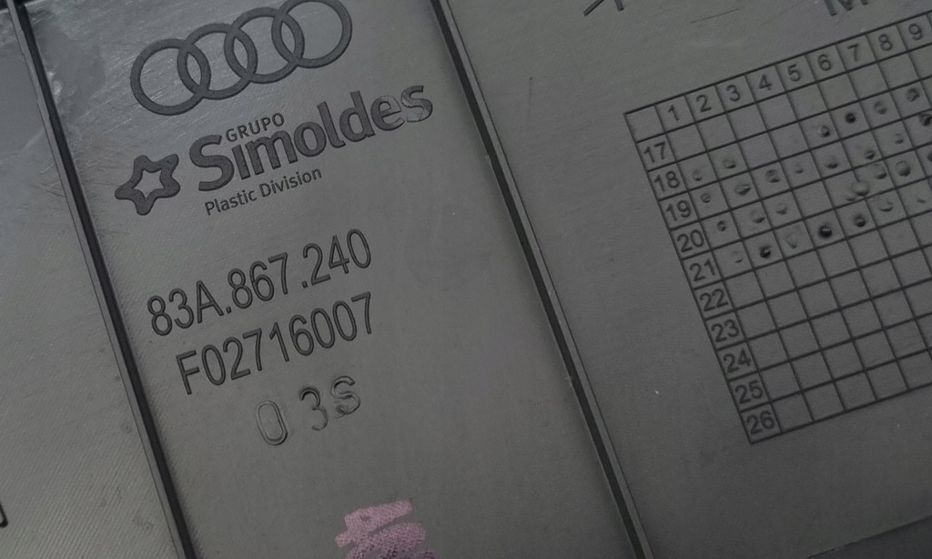 фото №7, Обшивка стійка праве чорні audi q3 83a 83a867240