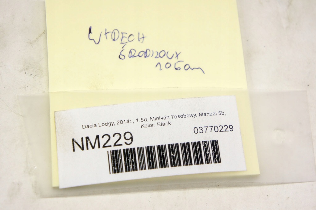 фото №6, Nm229 dacia lodgy 1.5d труба выхлопная выхлоп