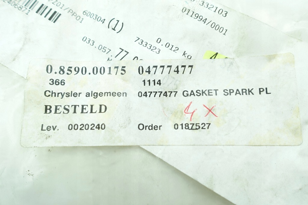 фото №6, Прокладка крышки головки jeep wrangler 04777477