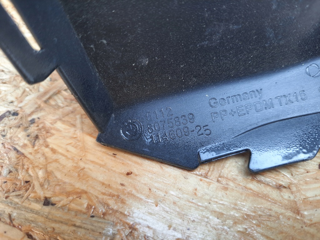 фото №8, Диффузор накладка бампера задняя bmw 4 g22 g23 m-pakiet 8075839 оригинальный номер