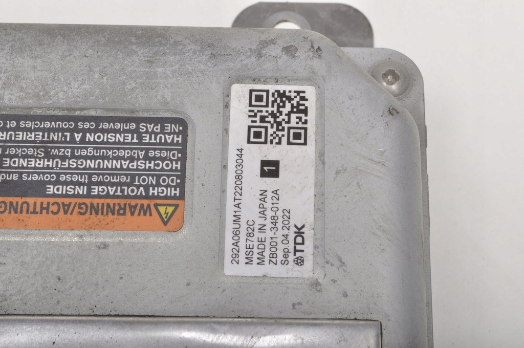 фото №7, X-trail iv t33 1.5 гибрид модуль блок управления аккумулятор 292a06um1at 23r