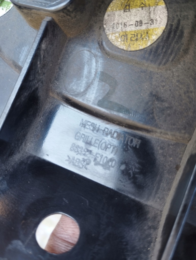 фото №6, Kia sportage iv 4 15-18 gill решётка радиатора