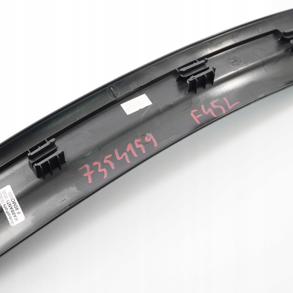 Bmw f45 захист пластик молдинг маскувальна поріг лівий задній 7354159 Доставка