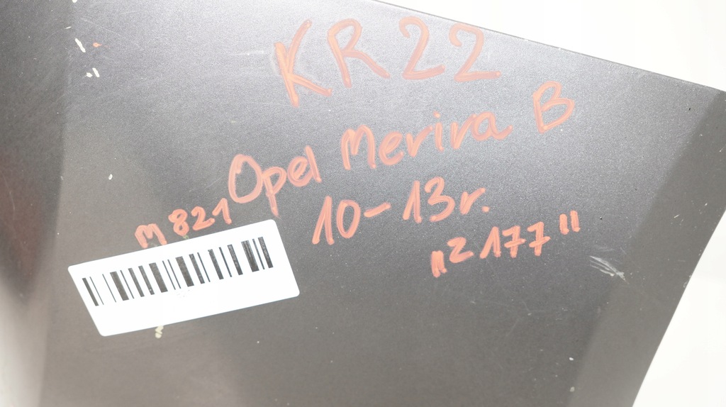 фото №7, Бампер задня задній opel meriva b 10-13r z177 pdc
