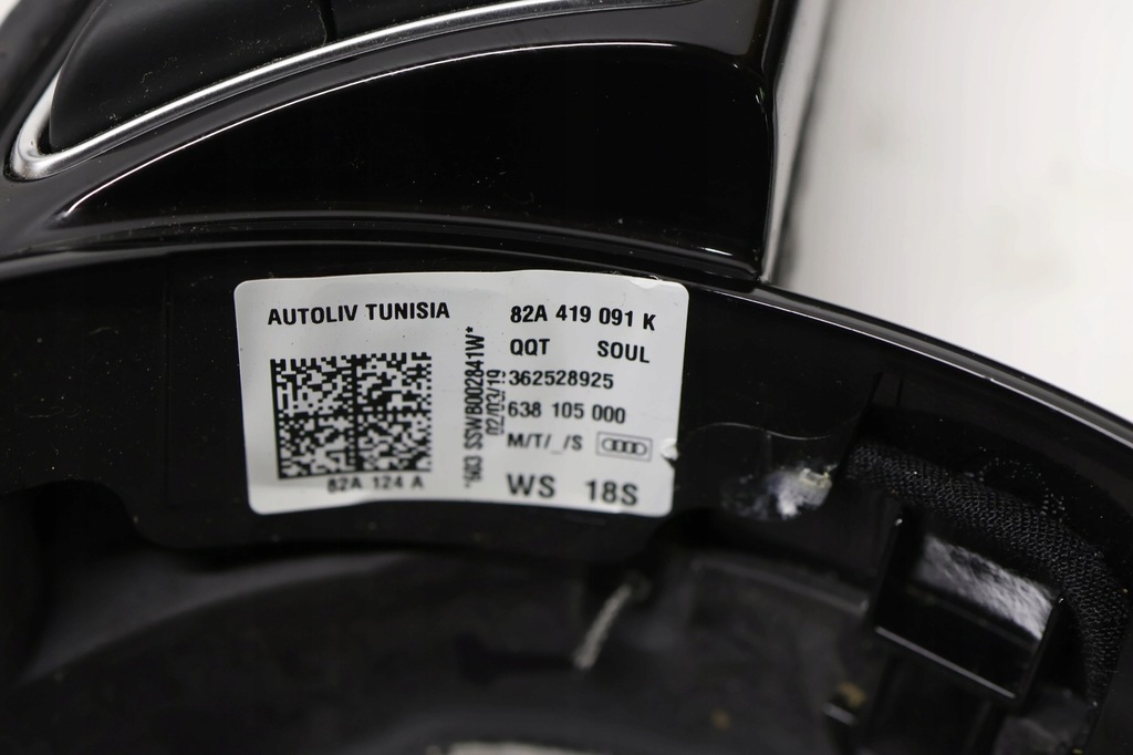 фото №7, Audi a1 82a воздуховод 82a419091k s-line