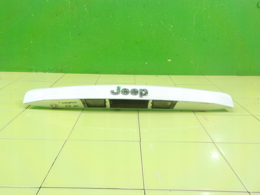 Jeep compass i рестайлінг  i 2.2 crd 11r suv накладка молдинг кришки задній Недорого