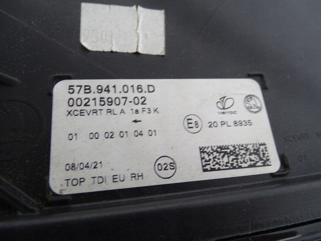 фото №9, Лампа перед передняя правая skoda karoq 57b941016d