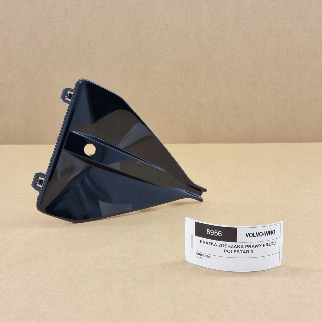 фото №1, Права решітка бампера перед polestar 3