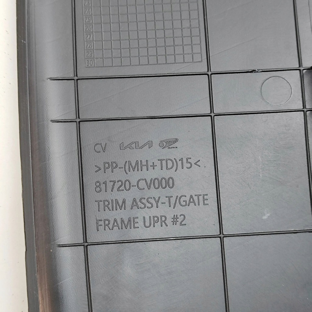 фото №5, Kia ev6 2023 защита задняя туннель среднего