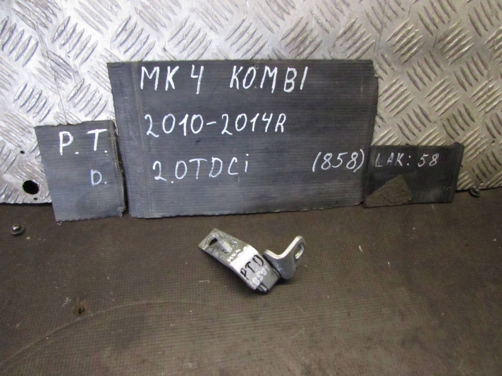 Купити Петля дверей низ  правий задні ford mondeo iv 2.0 tdci 10-14 r. універсал