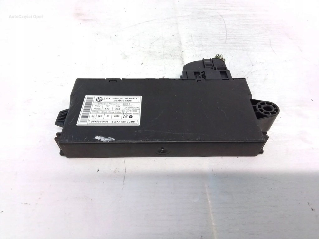 фото №1, Bmw 3 e92 модуль блок управления cas 6943834