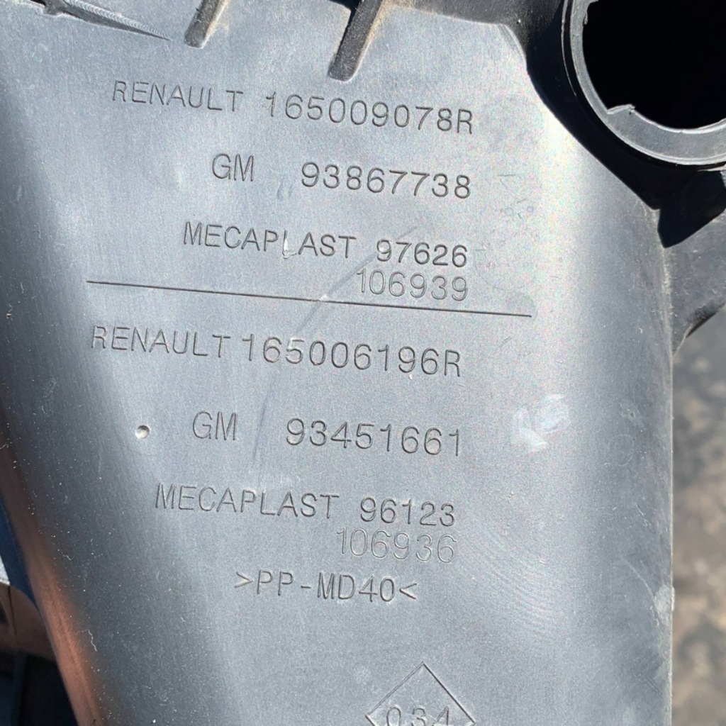 фото №3, Корпус фільтра повітря 165009078r renault trafic iii